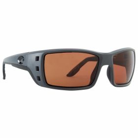 Costa Del Mar PT 98 OCP Permit Matte Grey Wraparound Copper 580P Polarized Lens Sunglasses