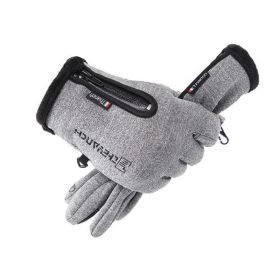 Winter Gloves Waterproof Thermal Touch Screen Thermal Windproof Warm Gloves Cold Weather Running Sports Hiking Ski Gloves (Color: 1, size: XL)