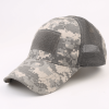 Military-Style Tactical Patch Hat with Adjustable Strap | Breathable and Unisex