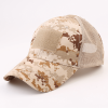 Military-Style Tactical Patch Hat with Adjustable Strap | Breathable and Unisex